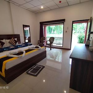 Royal Neil Resort